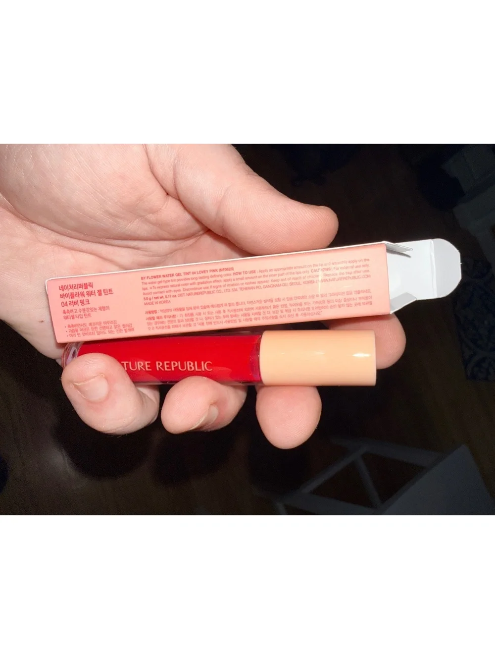 Nature Republic Water Gel Tint Lipstick 04 Cherry Pink
